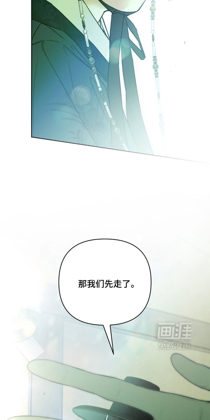 第18话27