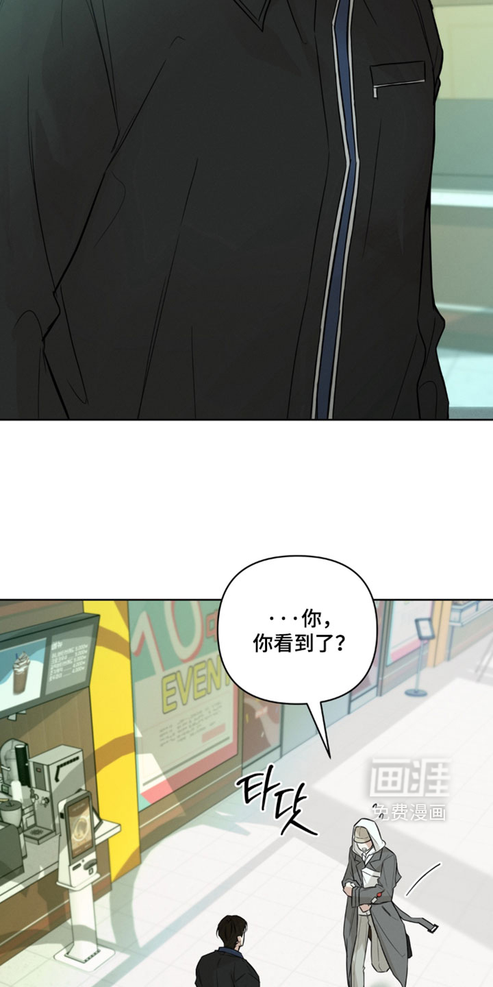 第18话3