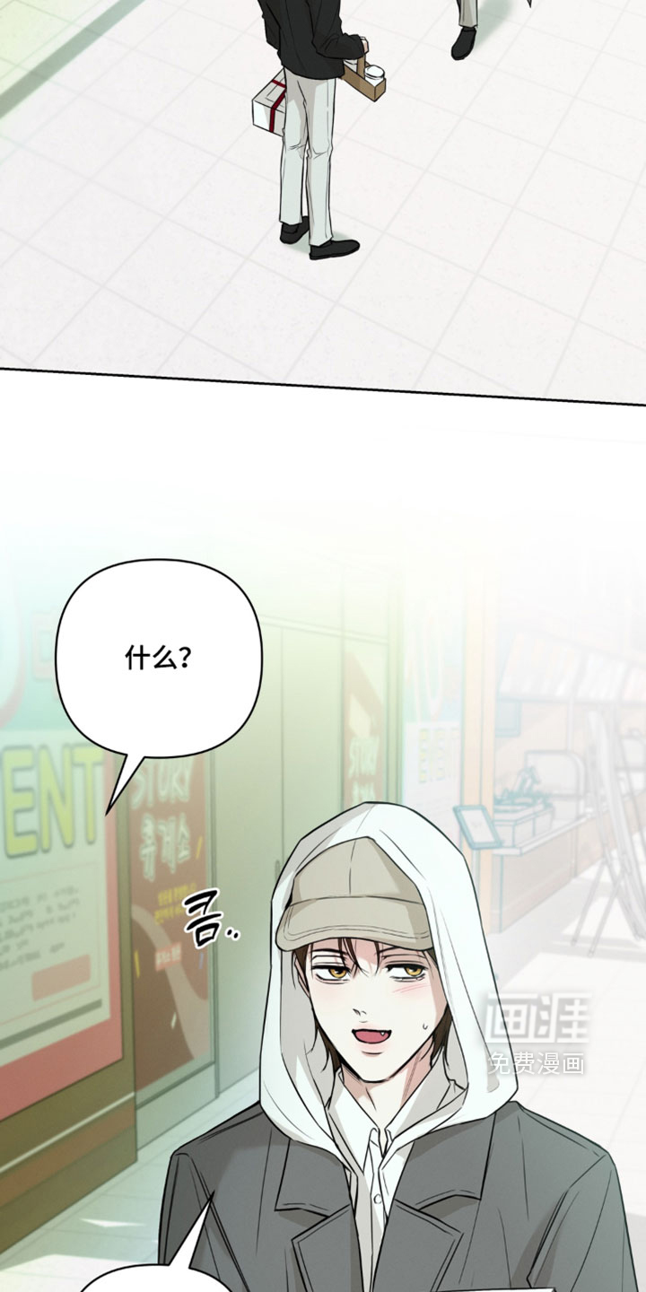 第18话4