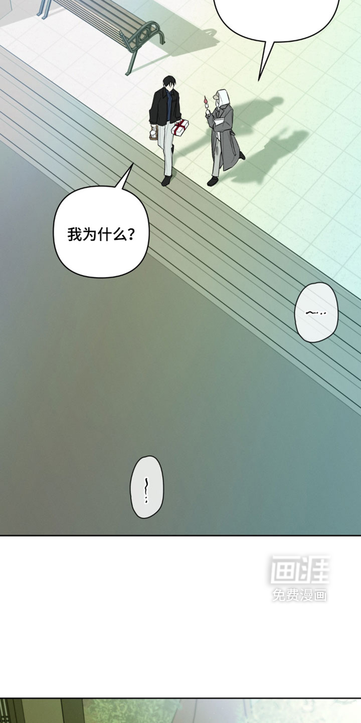 第18话6