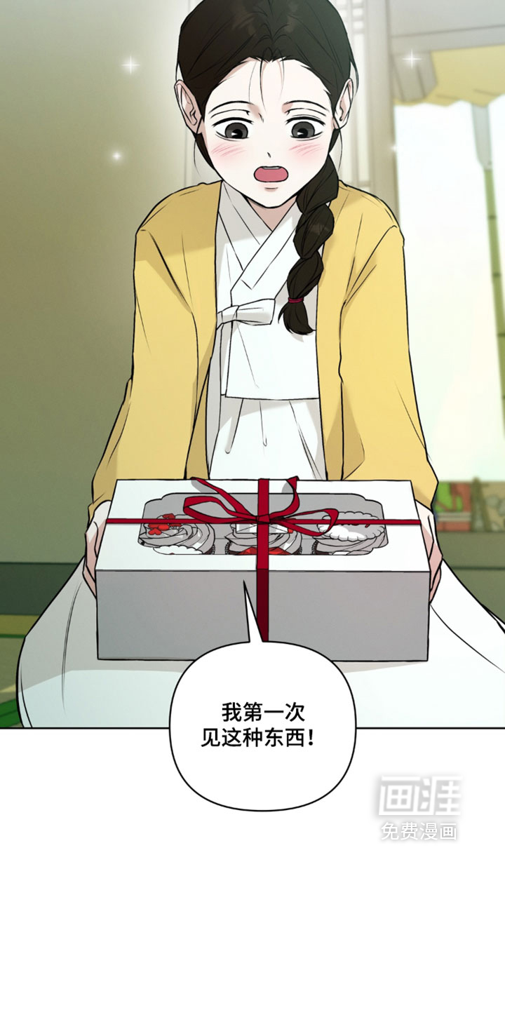 第18话8