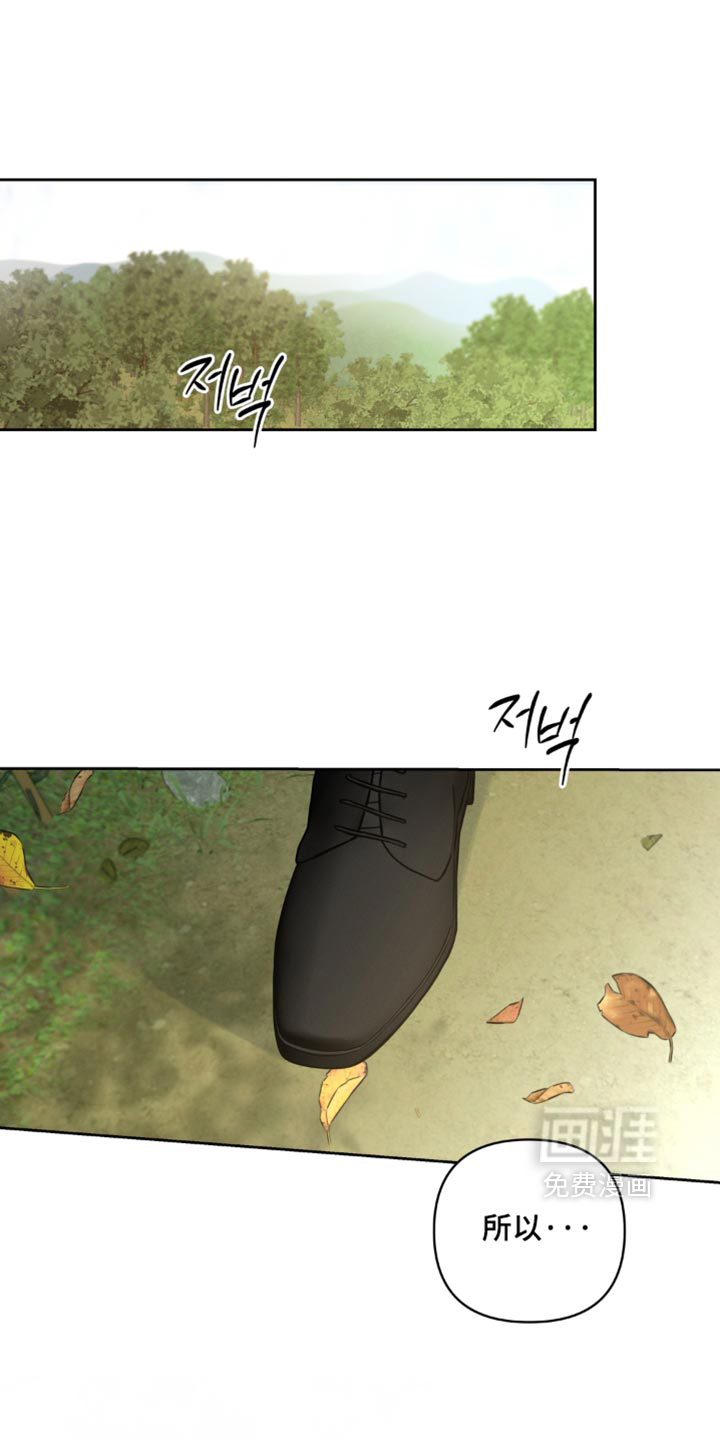 第19话0