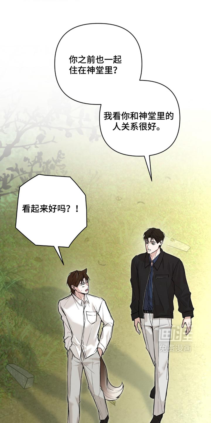 第19话1