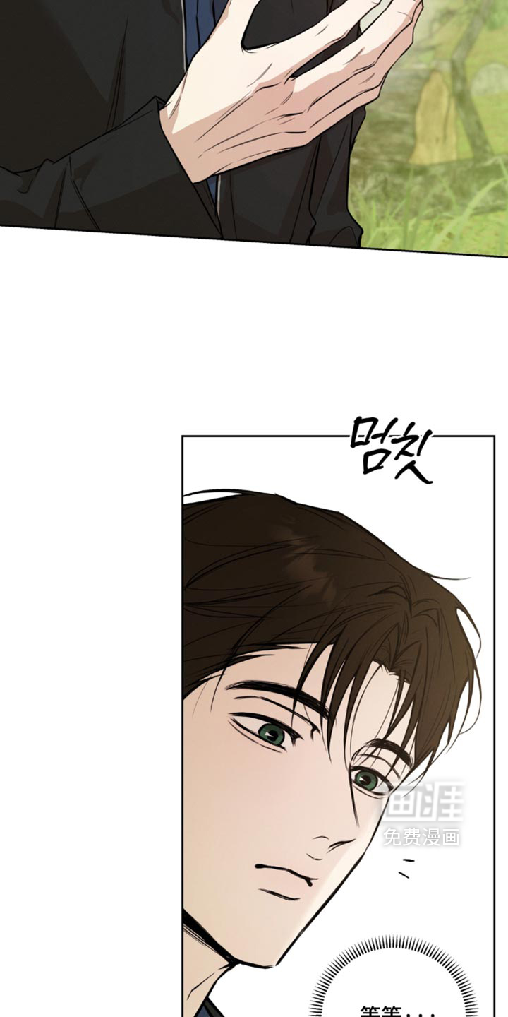 第19话11