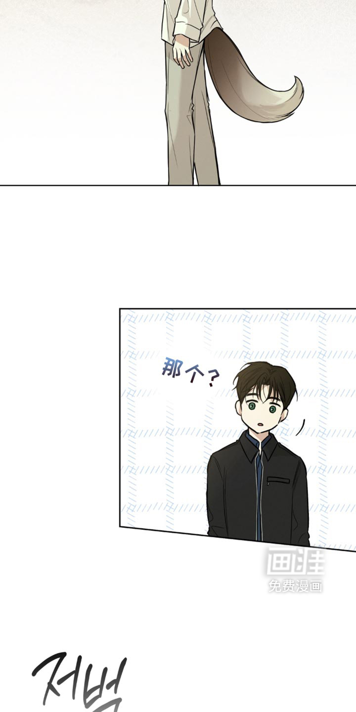 第19话15