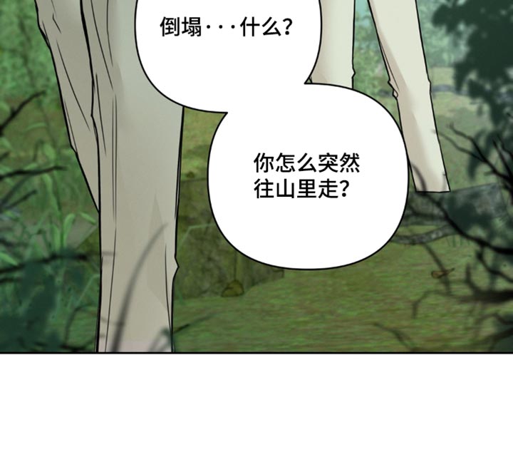 第19话17