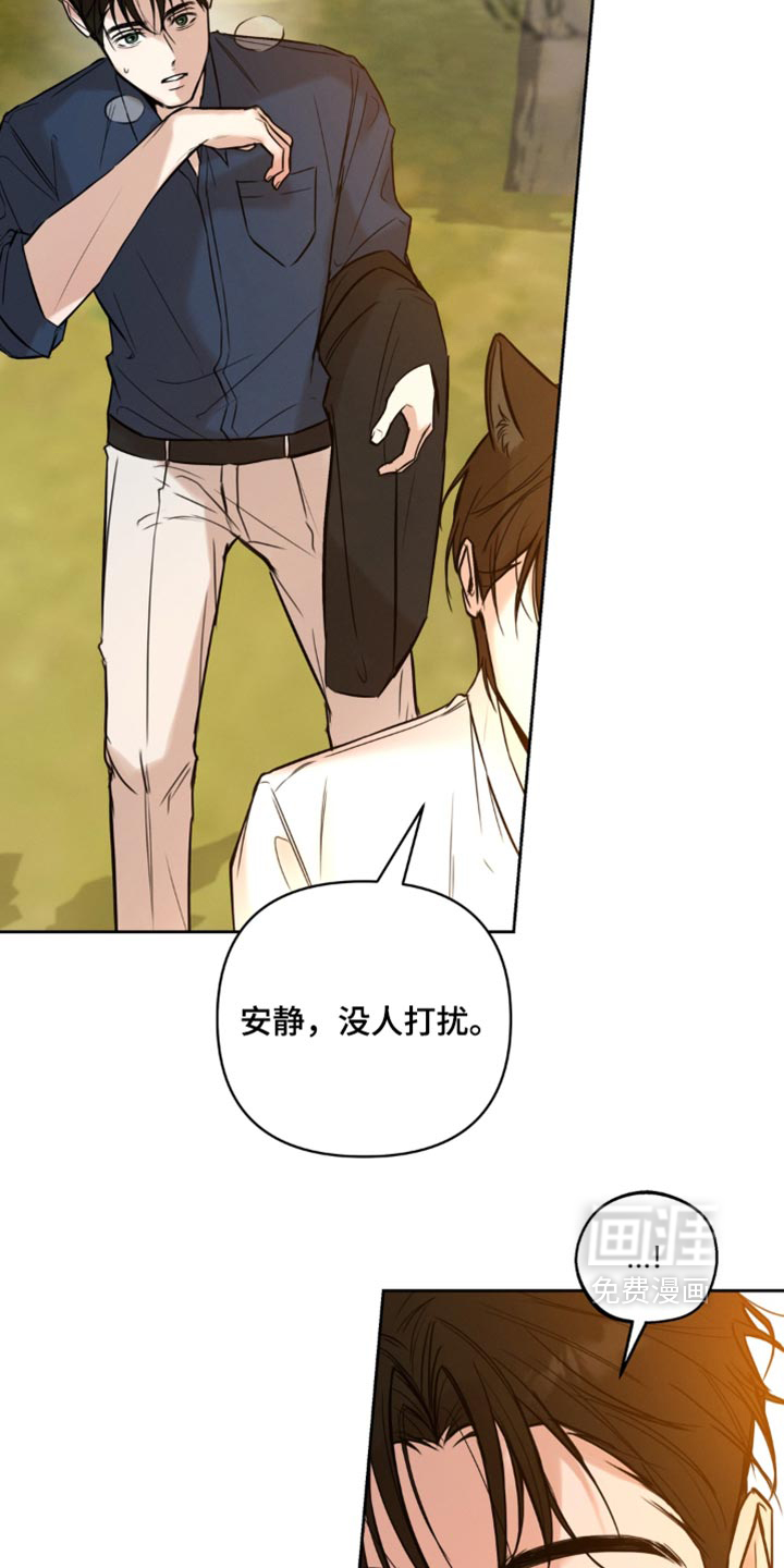 第19话23