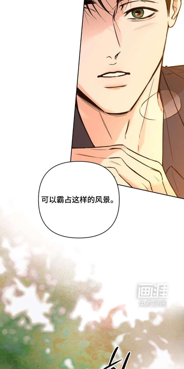 第19话24