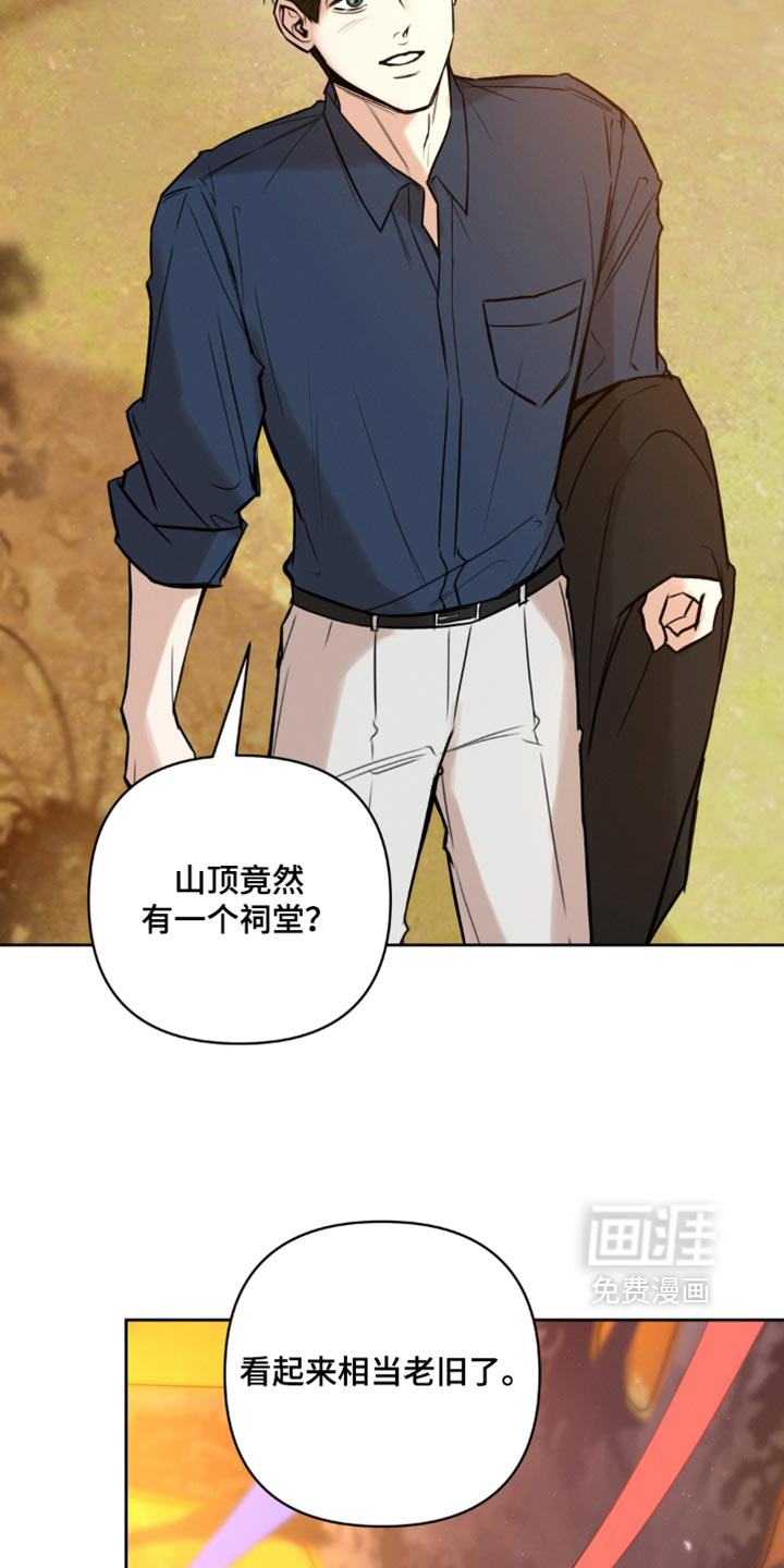 第19话27