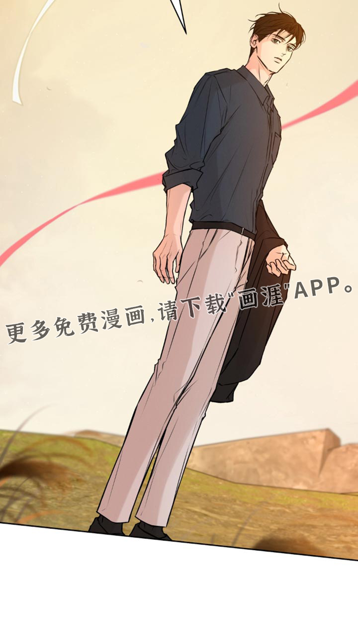 第19话32