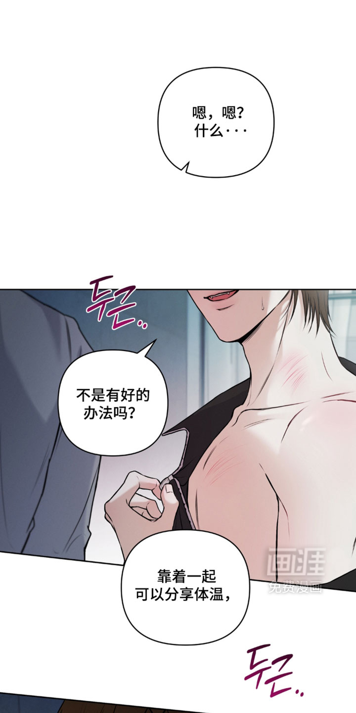 第15话0