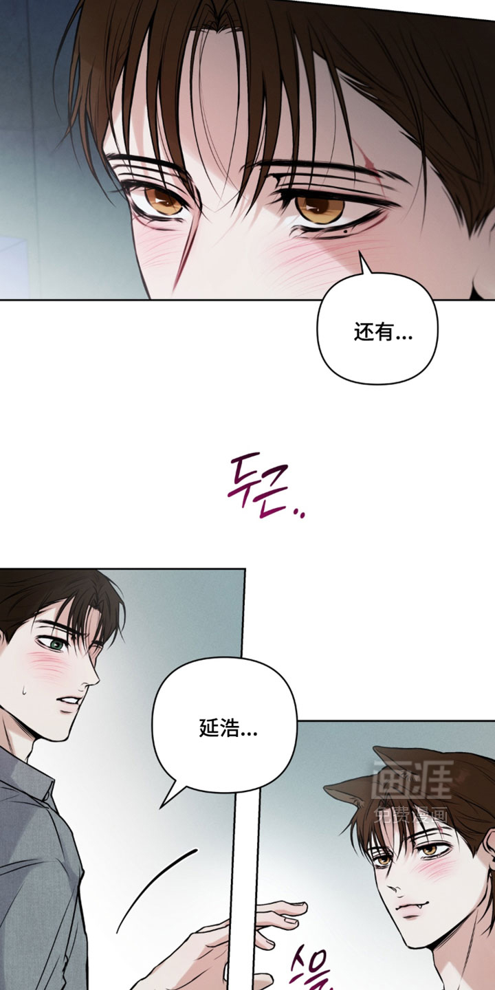 第15话1