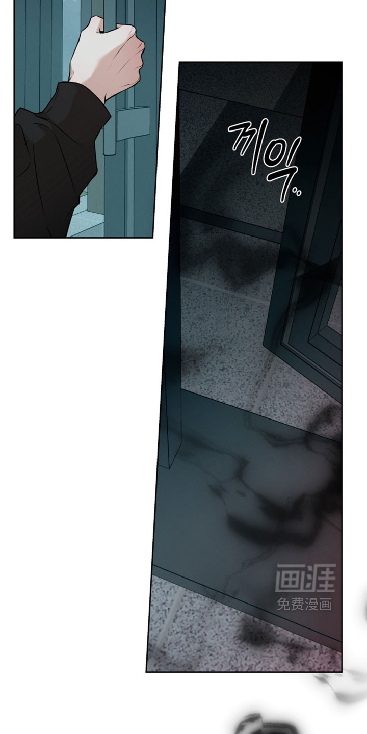第15话11