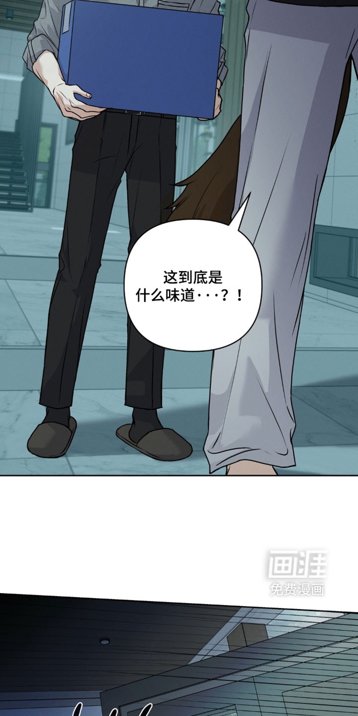 第15话13