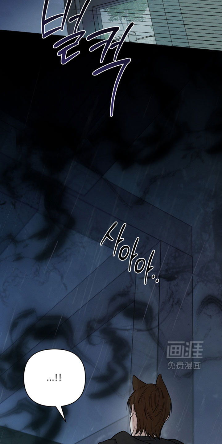 第15话14