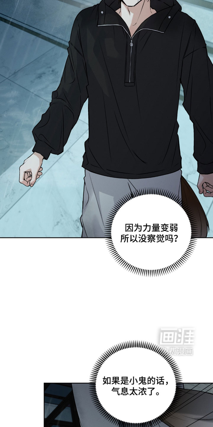 第15话17