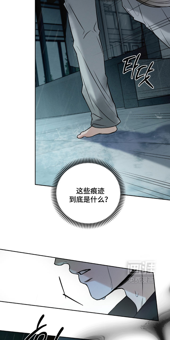 第15话18