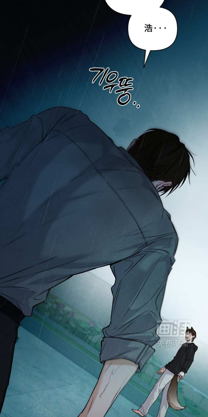 第15话23