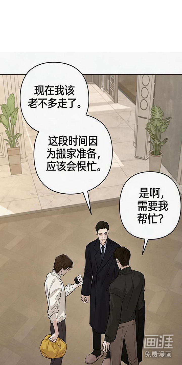 第9话0