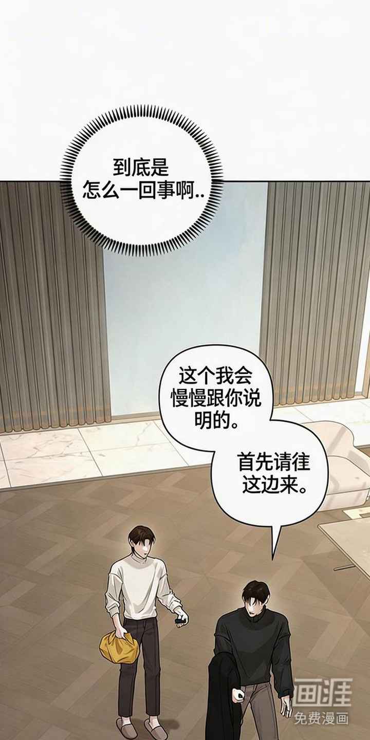 第9话12