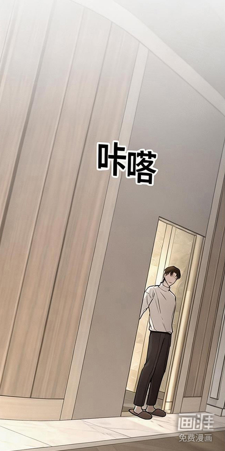 第9话19