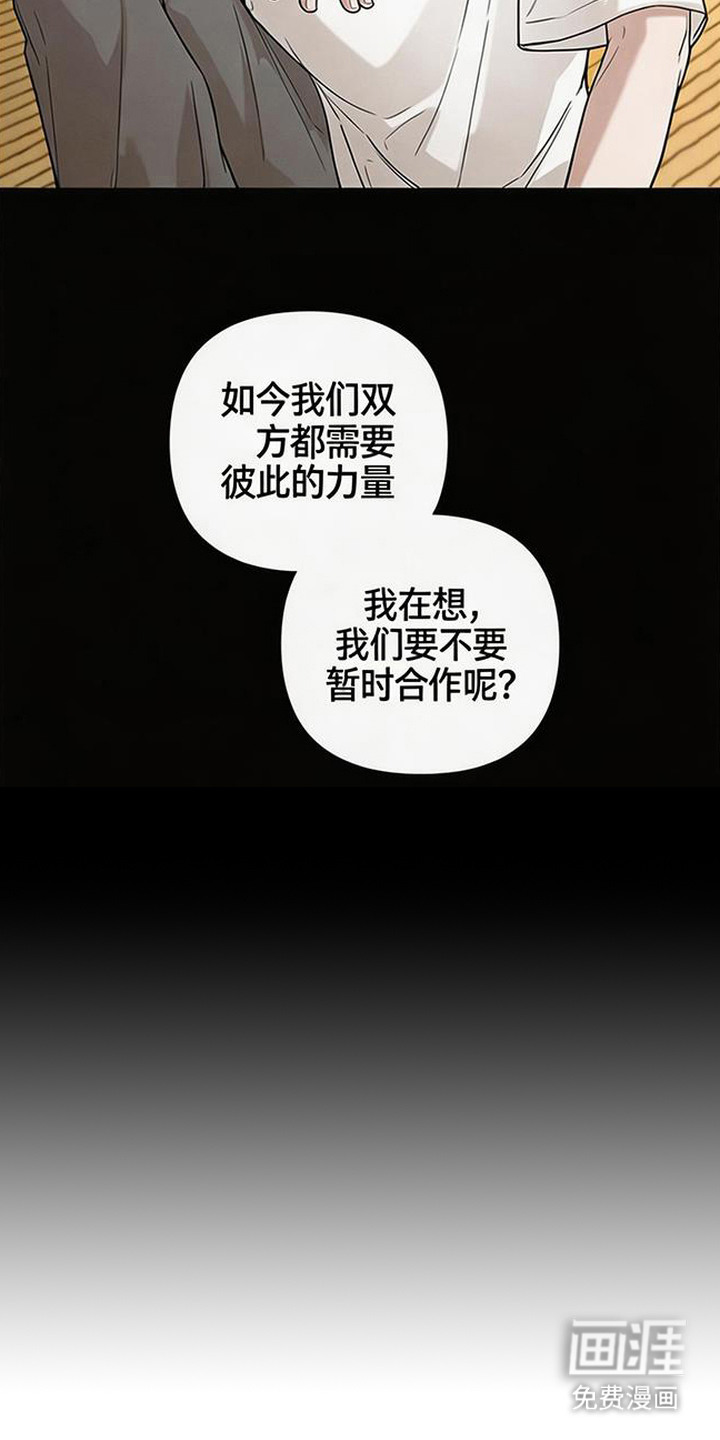 第9话7