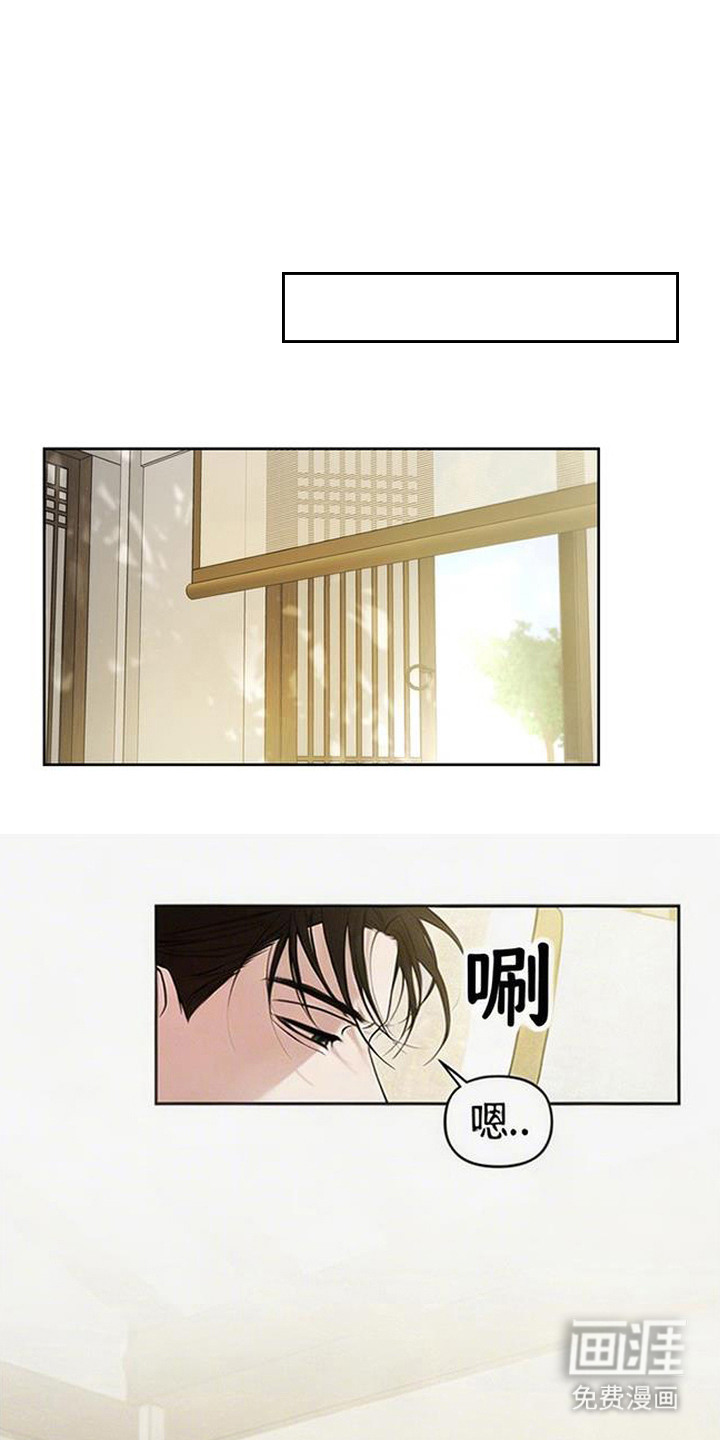 第7话0