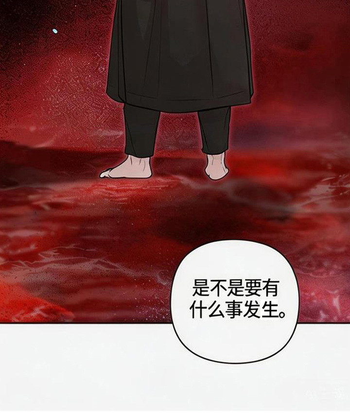 第7话21