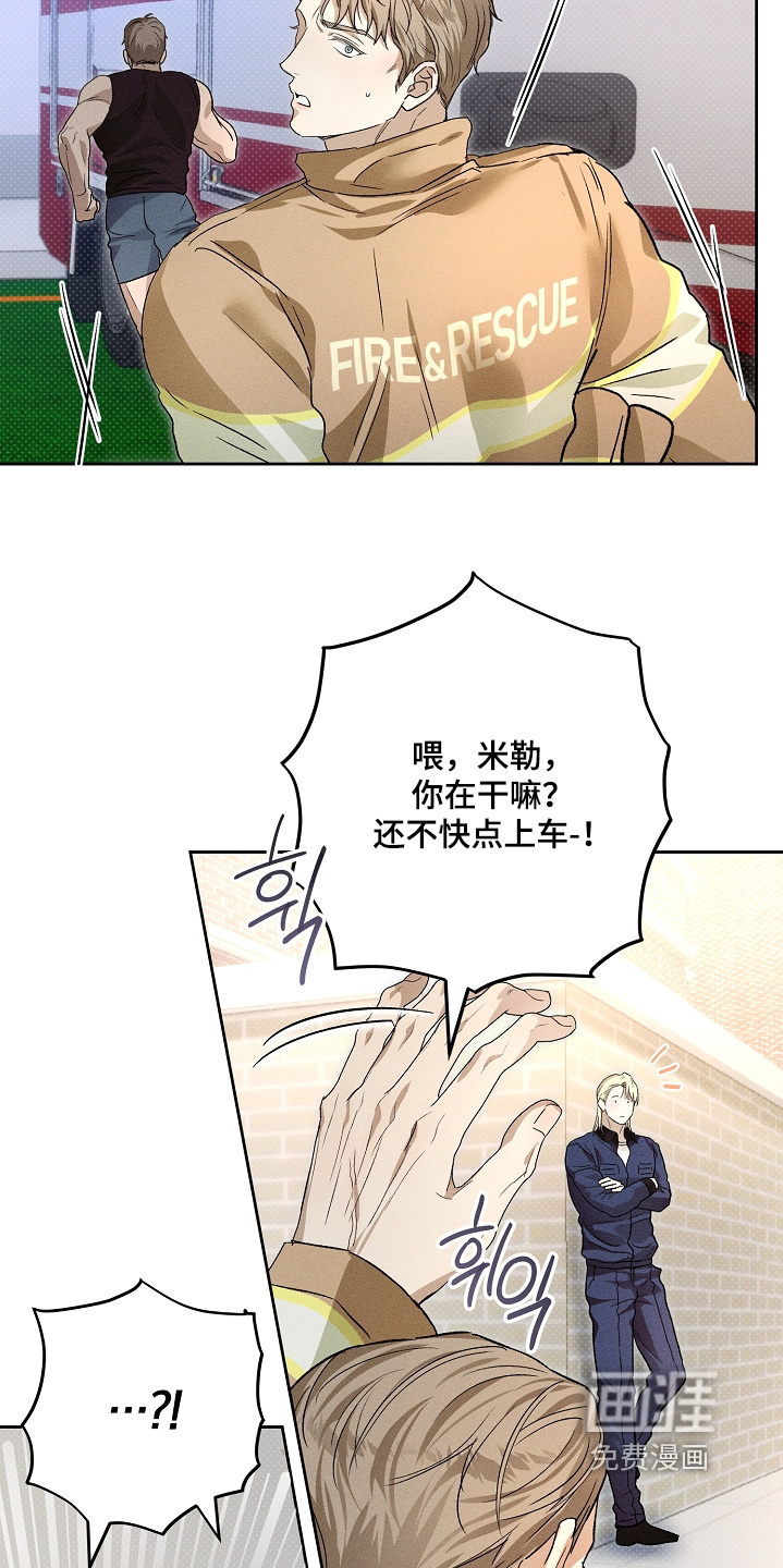 第30话10