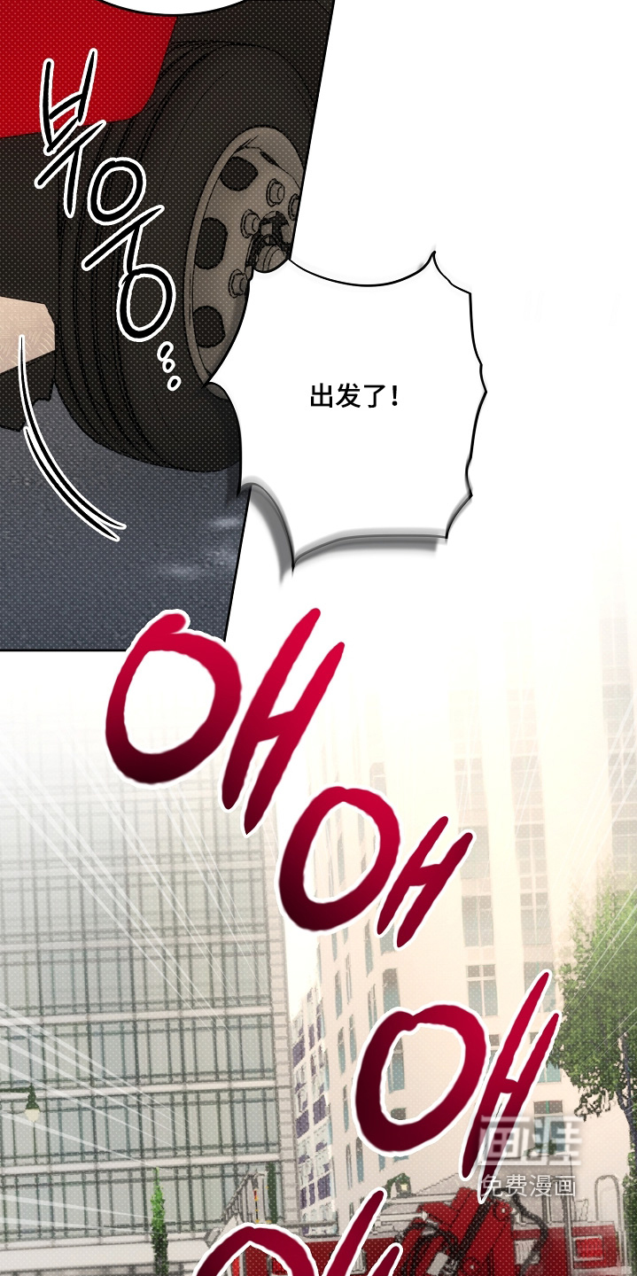 第30话22