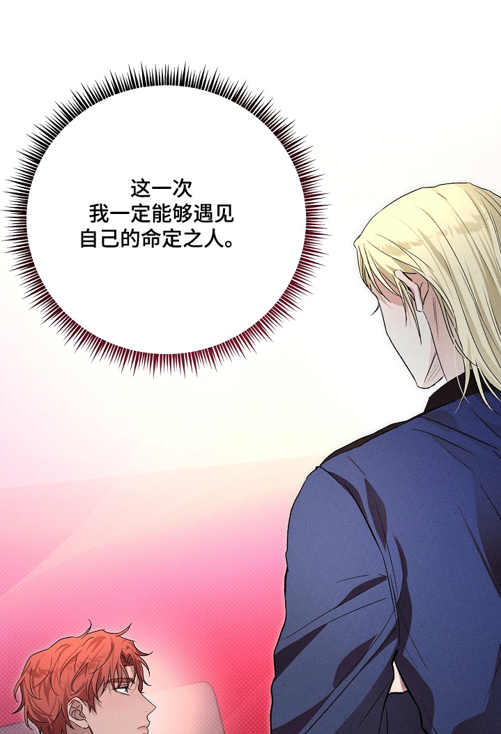 第30话25