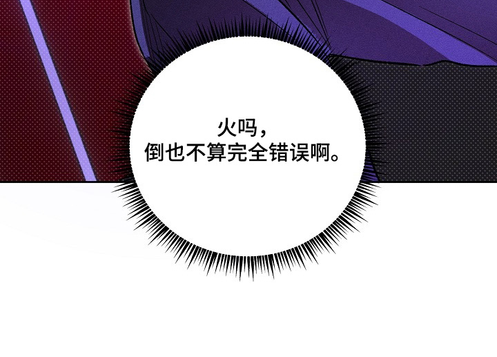 第30话30