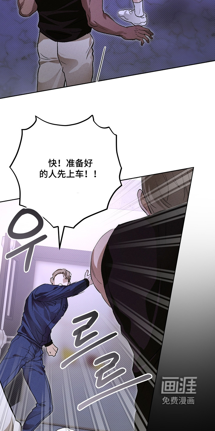 第30话7