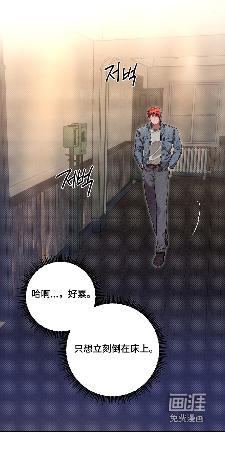 第29话0