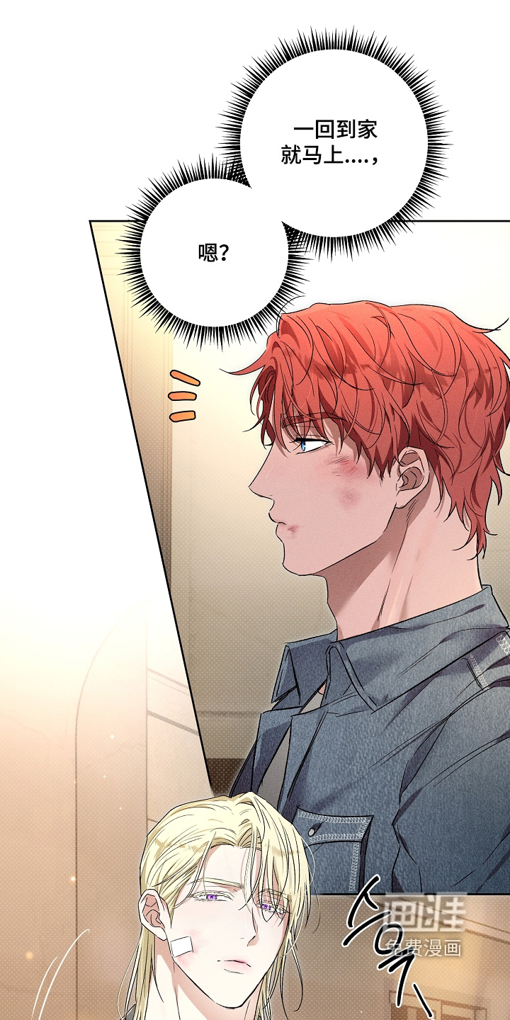 第29话1