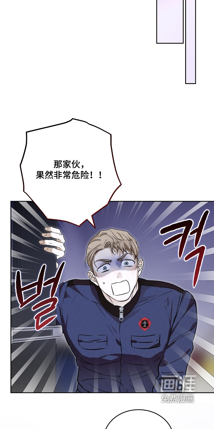 第29话30