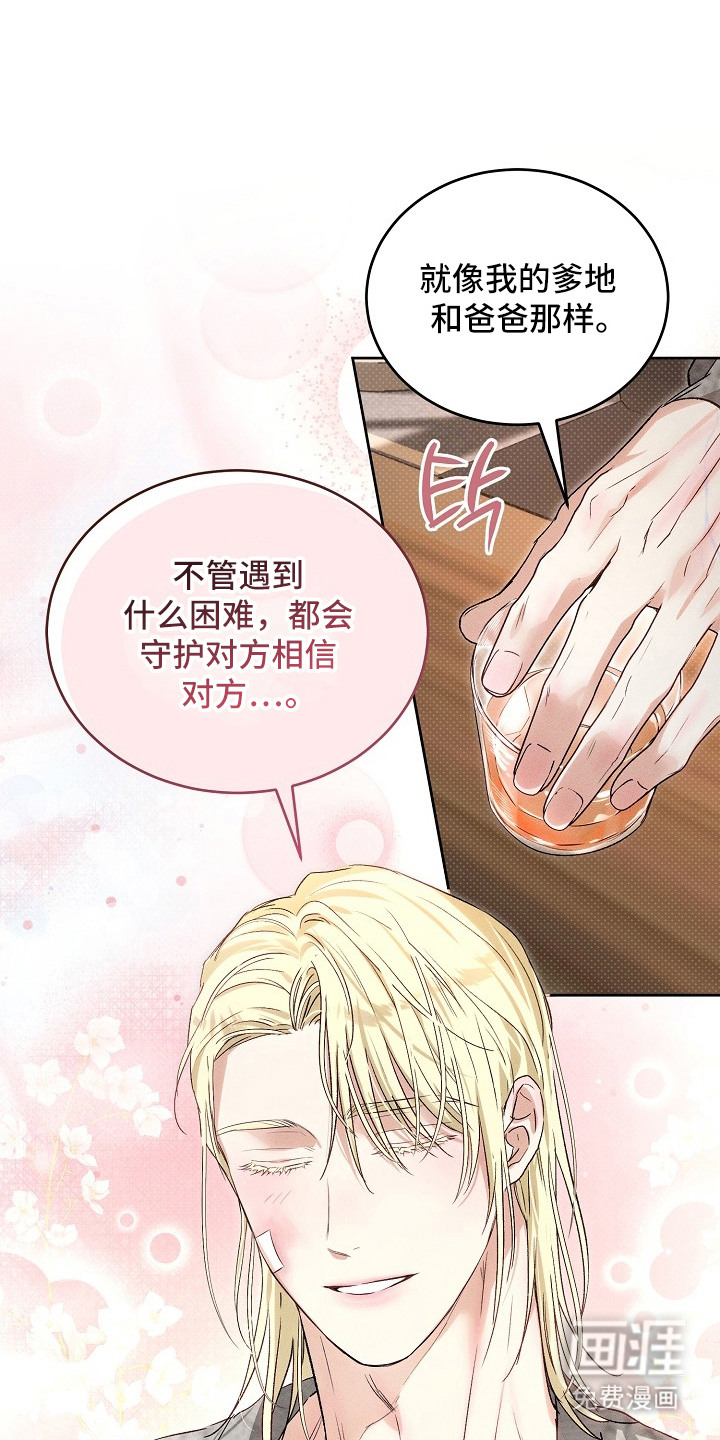 第28话0