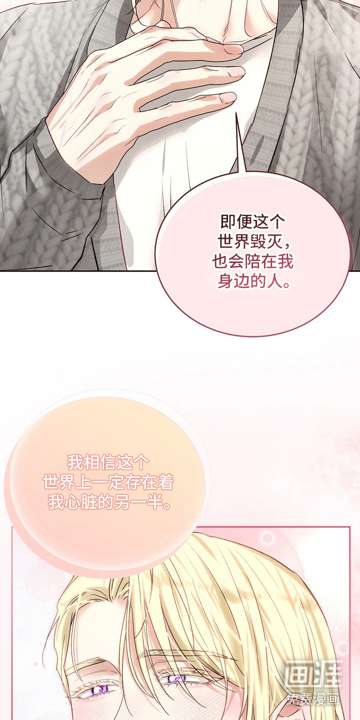 第28话1