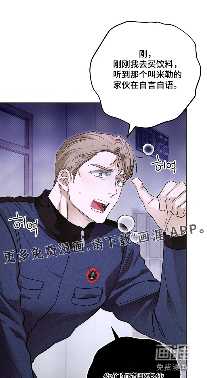 第30话0