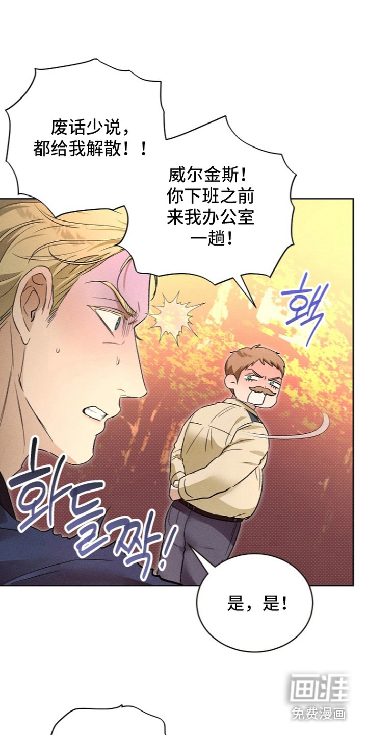 第26话0