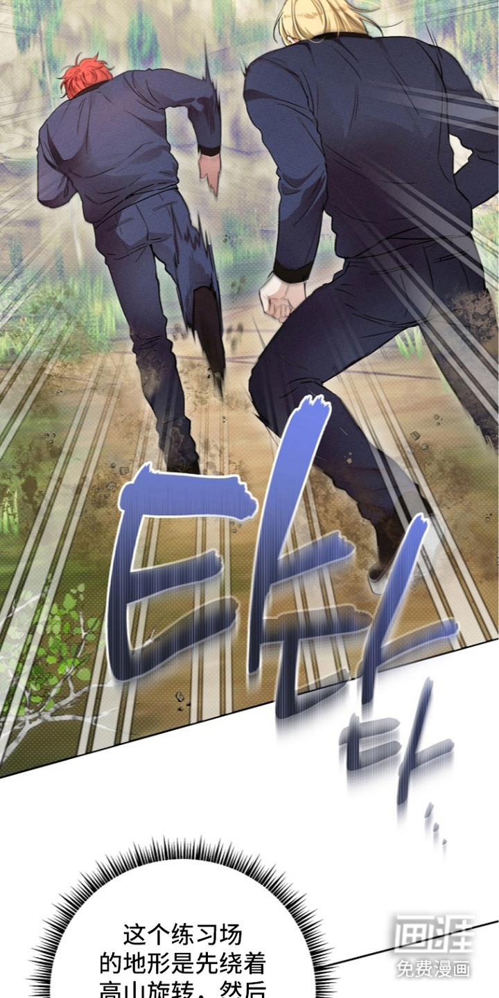 第22话13