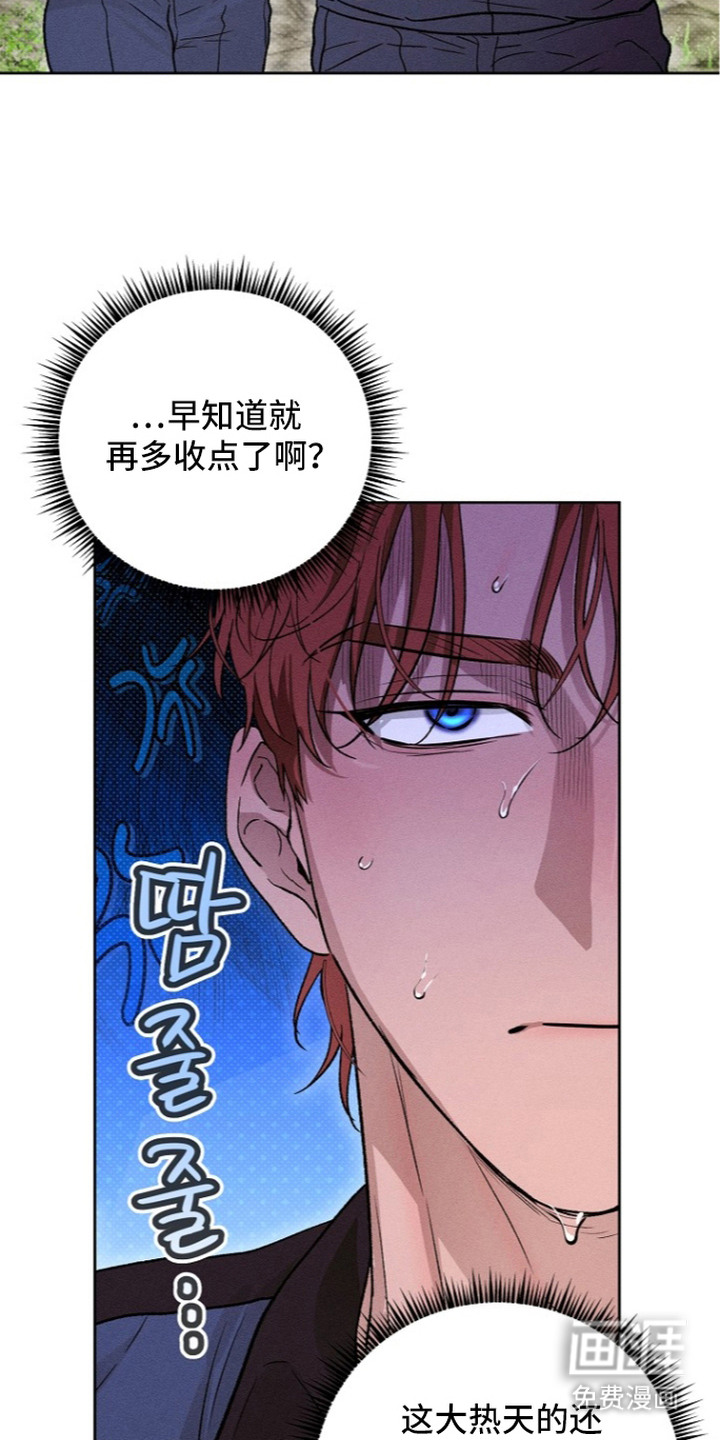 第22话16