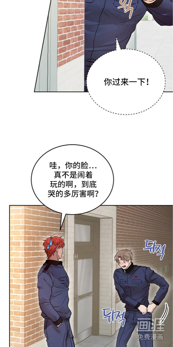 第22话2