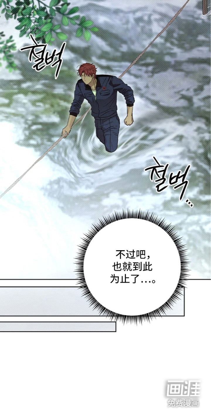 第22话21