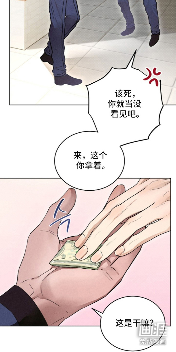 第22话3