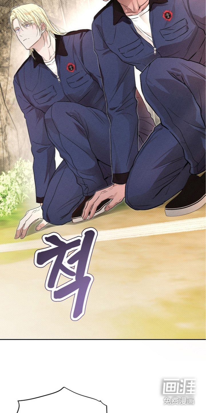 第22话9