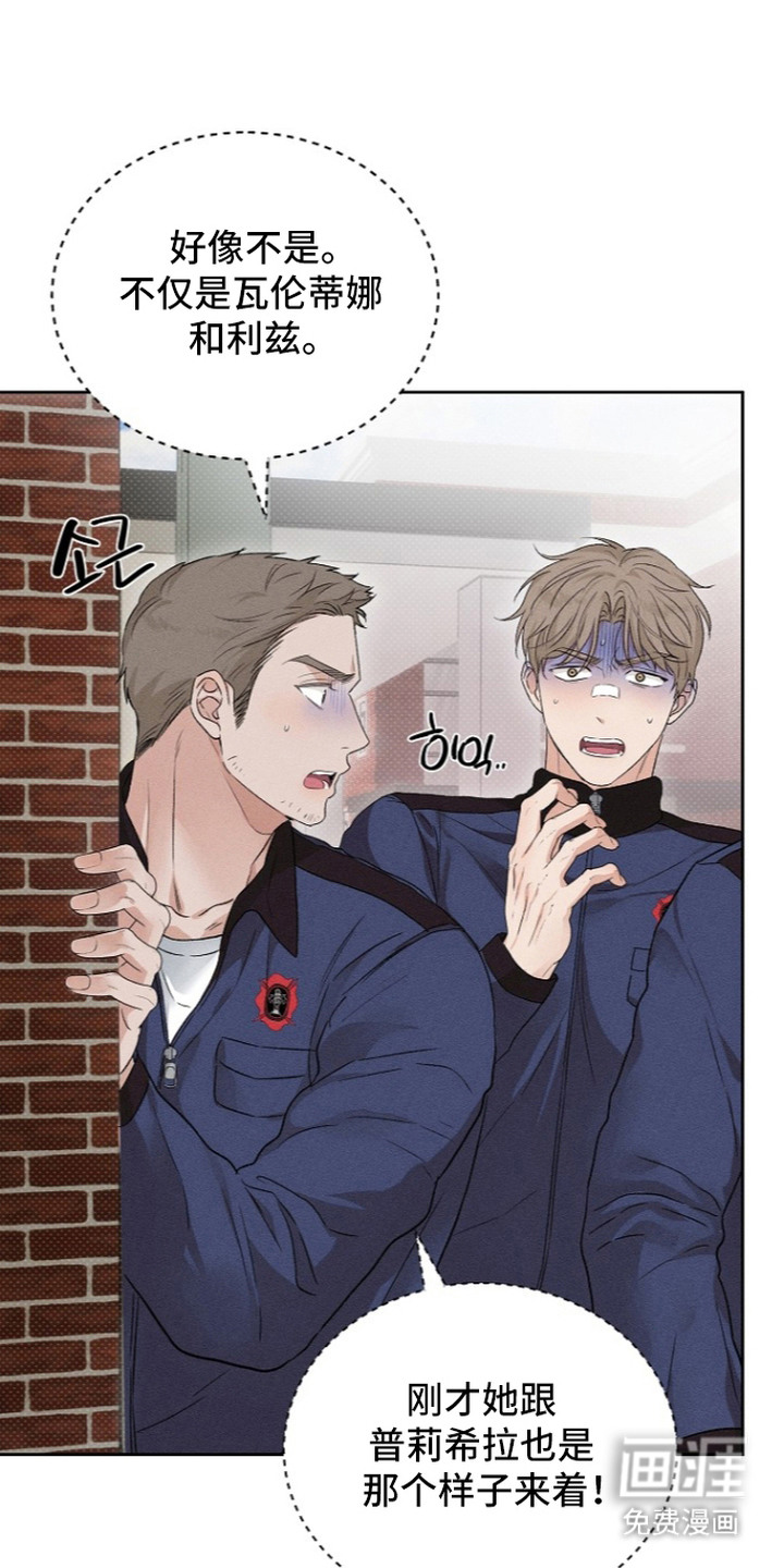 第19话0