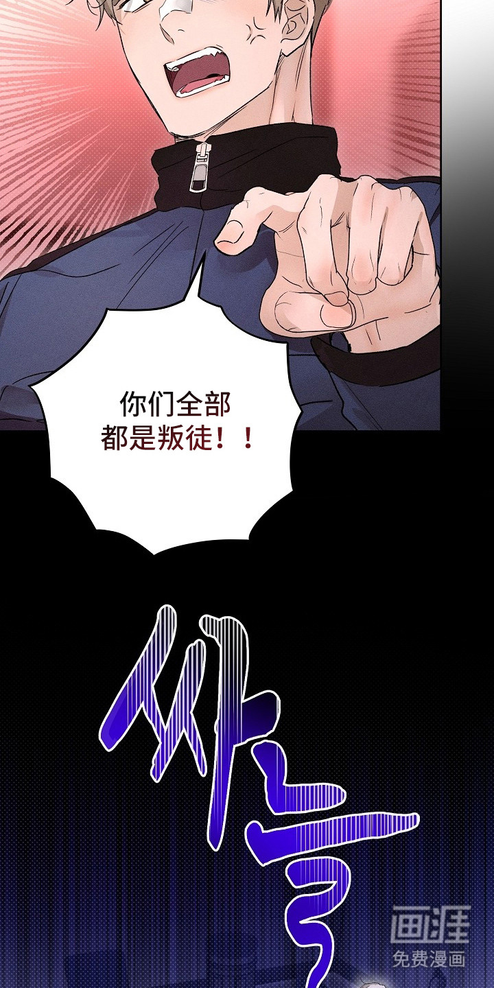 第19话25
