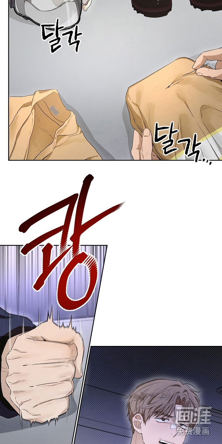 第19话7