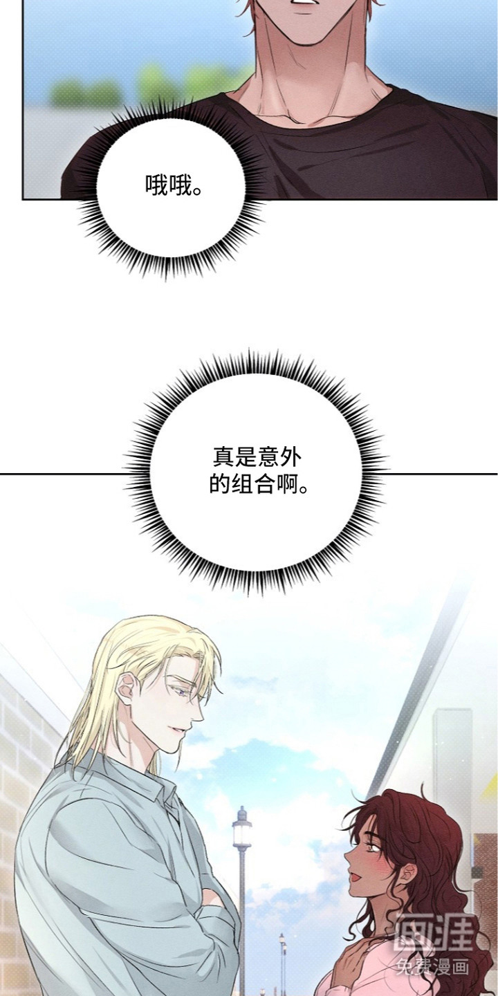 第17话17